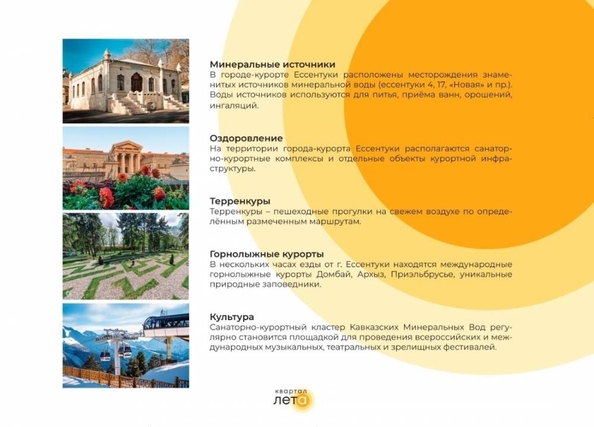 
  Продается 1-комн. квартира 44.6 м². Фото 11.