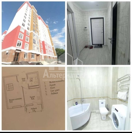 
   Продам 1-комнатную, 31.1 м², Окопная ул

. Фото 3.