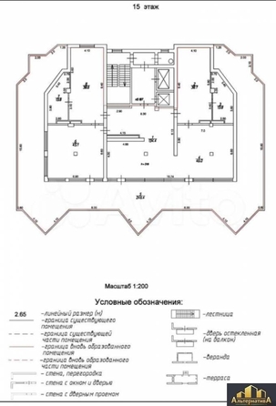 
  Продается 4-комн. квартира, 576.8 м², Шаумяна ул
. Фото 33.