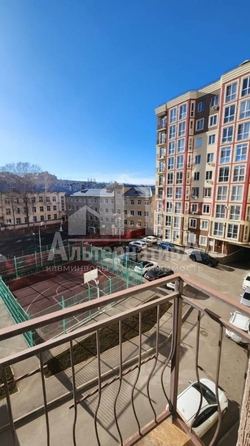 
  Продается 1-комн. квартира, 43 м², Коллективная ул
. Фото 20.