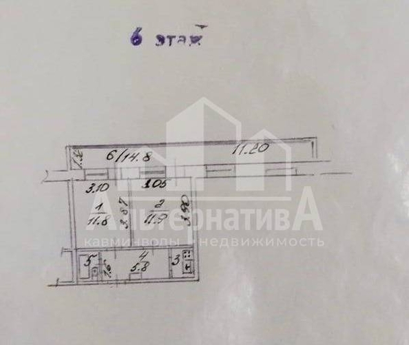 
   Продам 2-комнатную, 40.1 м², Красивая ул

. Фото 2.