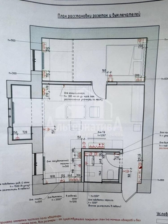 
  Продается 2-комн. квартира 43 м². Фото 20.