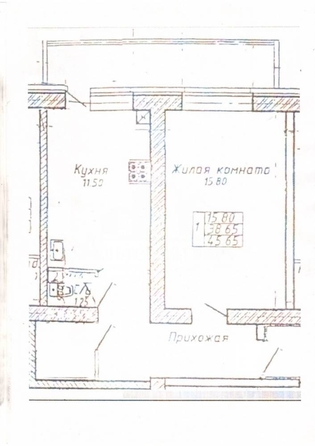 
  Продается 1-комн. квартира, 38.6 м², Орджоникидзе ул
. Фото 12.