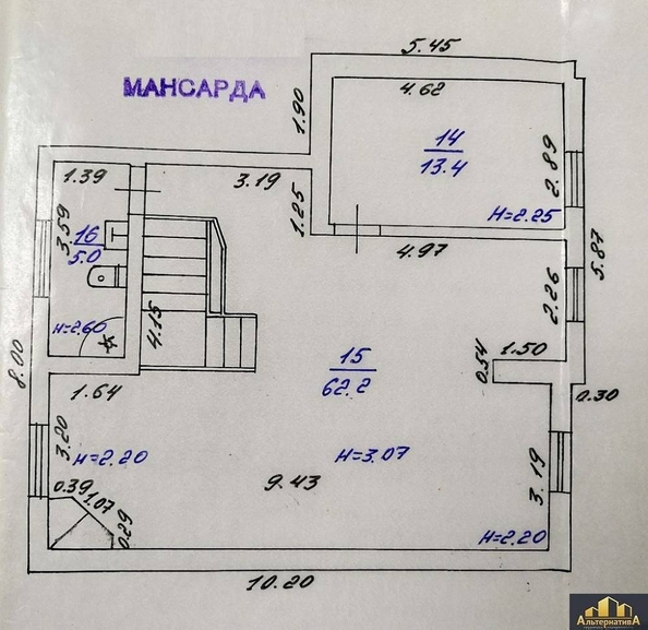 
   Продам 5-комнатную, 222.9 м², Александра Солженицына ул

. Фото 24.