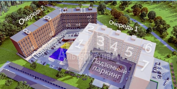 
  Продается 1-комн. квартира, 38.8 м², 40 лет Октября ул
. Фото 10.