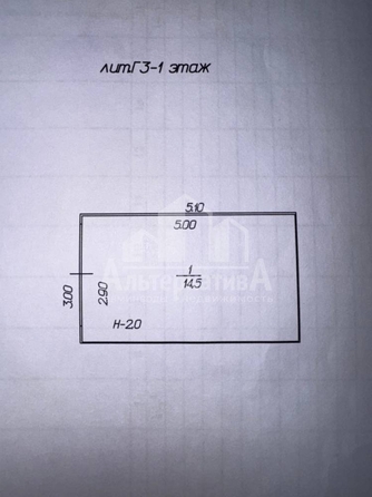 
   Продам 4-комнатную, 138 м², Куйбышева ул

. Фото 22.