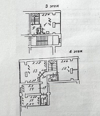 
  Продается 4-комн. квартира, 157 м², Широкая ул
. Фото 2.