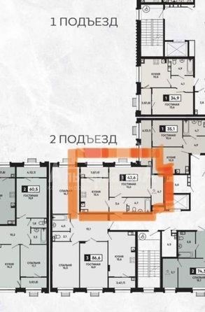
  Продается 1-комн. квартира, 43.6 м², Катыхина ул
. Фото 3.