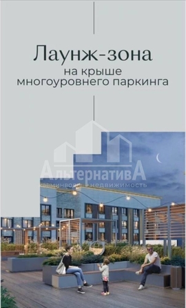 
   Продам 1-комнатную, 43.6 м², Катыхина ул

. Фото 5.