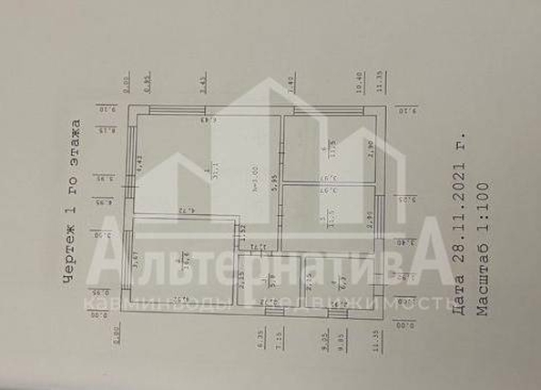 
  Продается дом, 87.6 м², поселок Аликоновка
. Фото 30.