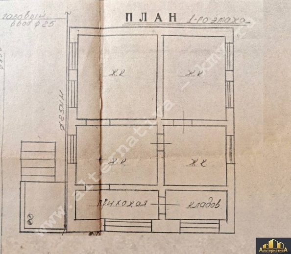 
   Продам дом, 199.6 м², Зеленогорский

. Фото 19.