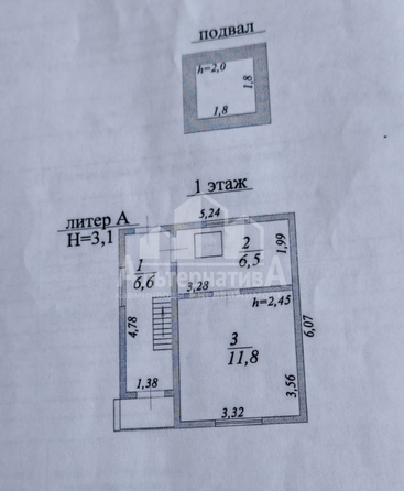 
  Продается дом, 51.5 м², станица Ессентукская
. Фото 2.