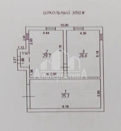 
  Продается дом, 294 м², поселок Аликоновка
. Фото 12.