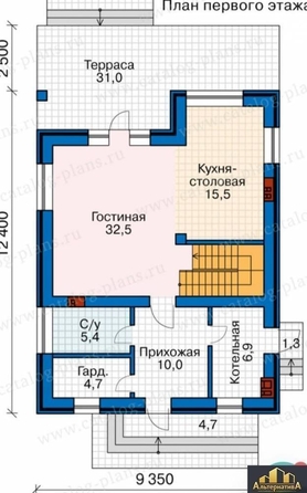 
  Продается дом, 225 м², поселок Аликоновка
. Фото 18.