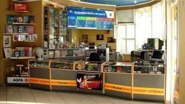 
  Продается универсальное помещение 600 м². Фото 10.