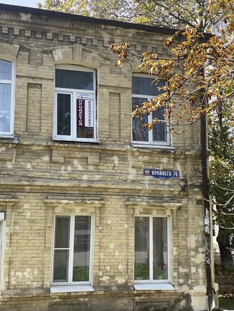 
  Продается 2-комн. квартира, 45.7 м², Крайнего ул, д. 76
. Фото 2.