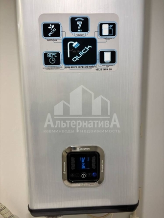 
  Продается 3-комн. квартира, 86.4 м², Кирова ул
. Фото 35.