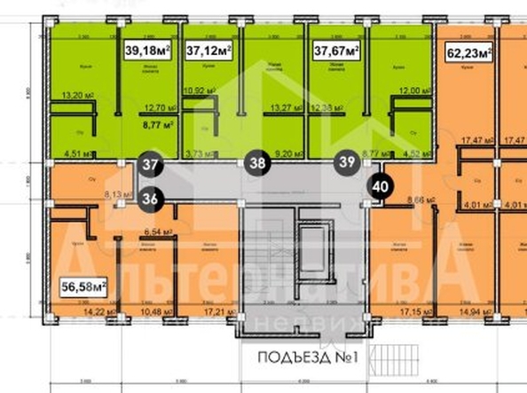 
  Продается 1-комн. квартира, 37.67 м², Благодатная ул
. Фото 6.