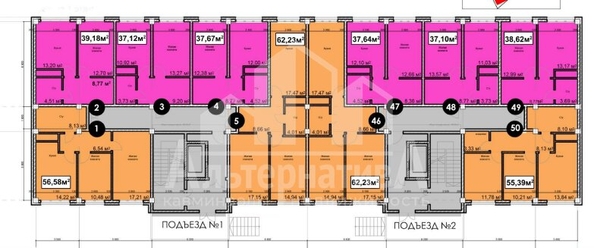
  Продается 1-комн. квартира, 39.18 м², Благодатная ул
. Фото 6.