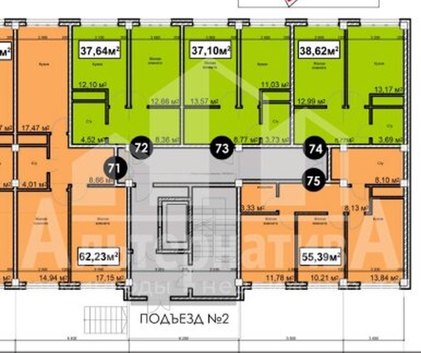 
   Продам 1-комнатную, 37.64 м², Благодатная ул

. Фото 6.