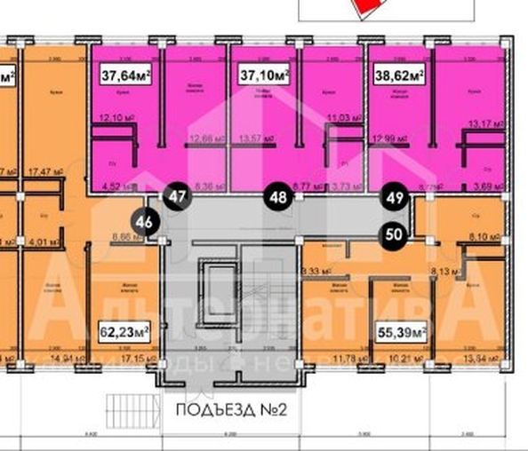 
  Продается 1-комн. квартира 37.1 м². Фото 6.