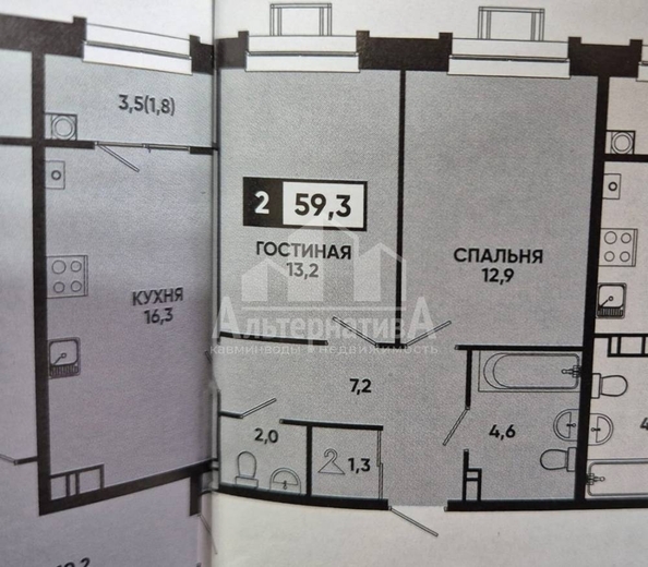 
  Продается 2-комн. квартира, 57.8 м², Катыхина ул
. Фото 6.