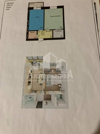 
  Продается 1-комн. квартира, 44 м², Никольская ул
. Фото 1.