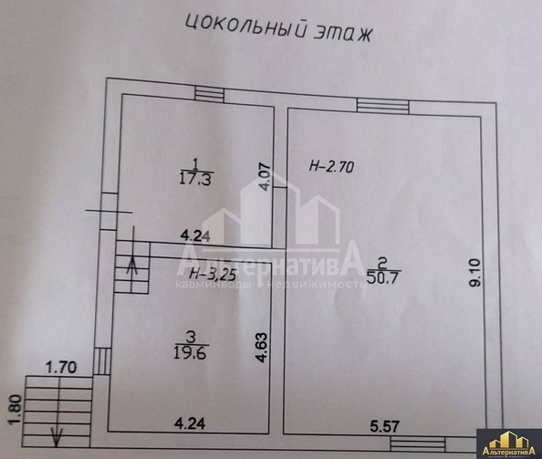 
   Продам дом, 186 м², Кисловодск

. Фото 8.