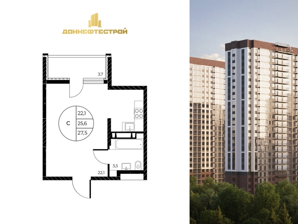 
  Продается студия 27.5 м², в ЖК Панорама на Театральном, литера 1. Фото 3.