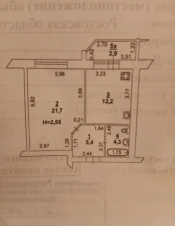 
  Сдается 1-комн. квартира 43.6 м². Фото 7.