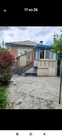 
  Продается дом 84.4 м². Фото 21.