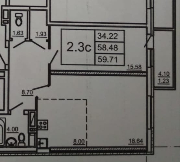
  Продается 1-комн. квартира 59.7 м². Фото 12.
