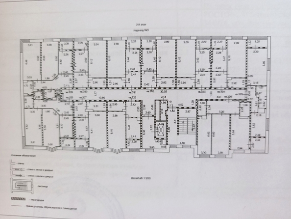 
  Продается 2-комн. квартира 68.1 м². Фото 22.