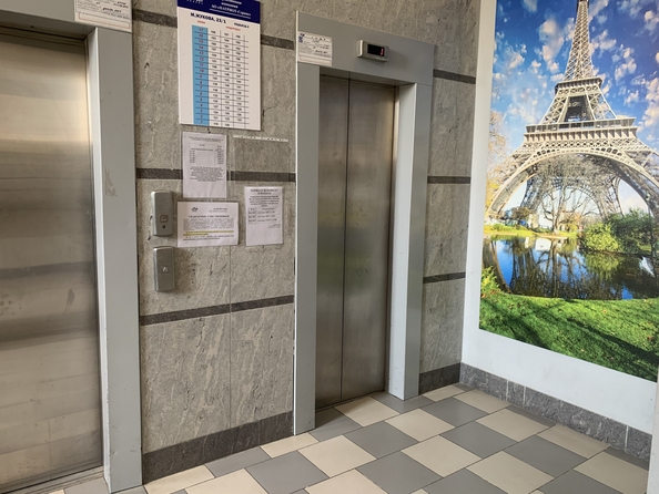 
  Продается 3-комн. квартира 76 м². Фото 26.