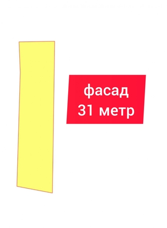 
  Продается земельный участок 38.93 соток. Фото 7.