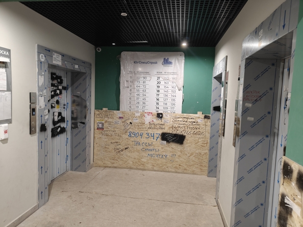 
  Продается 2-комн. квартира 53 м². Фото 7.