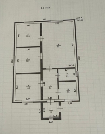 
  Продается дом 98 м². Фото 21.