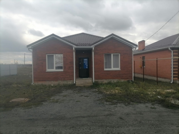 
  Продается коттедж 90 м². Фото 13.