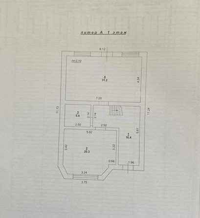 
  Продается дом 158.2 м². Фото 8.