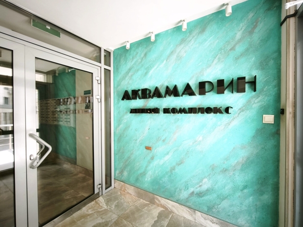 
  Сдается 1-комн. квартира 45 м². Фото 16.