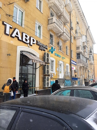 
  Продается 4-комн. квартира 86 м². Фото 12.