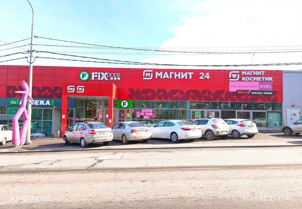 
  Продается земельный участок 8.55 соток. Фото 8.