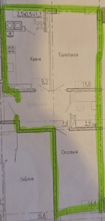 
  Продается 2-комн. квартира 52 м². Фото 12.