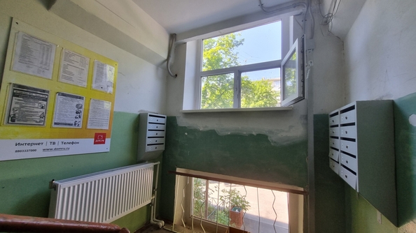 
  Продается 2-комн. квартира 44 м². Фото 31.
