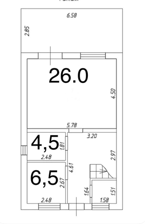 
  Продается дом 120 м². Фото 8.