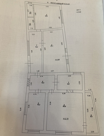 
  Продается дом 151 м². Фото 19.