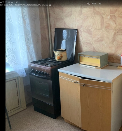 
  Продается 1-комн. квартира 30 м². Фото 5.