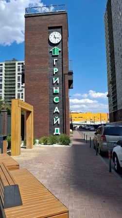 
  Продается студия 30 м². Фото 10.