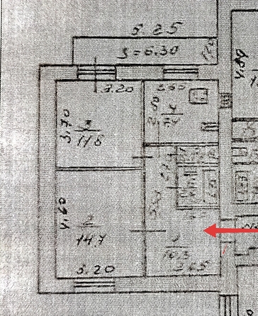 
  Продается 2-комн. квартира 48 м². Фото 25.