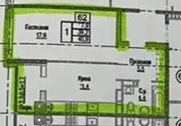 
  Продается 1-комн. квартира 41 м². Фото 18.